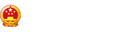 白沙帅哥和帅哥日逼毛片"